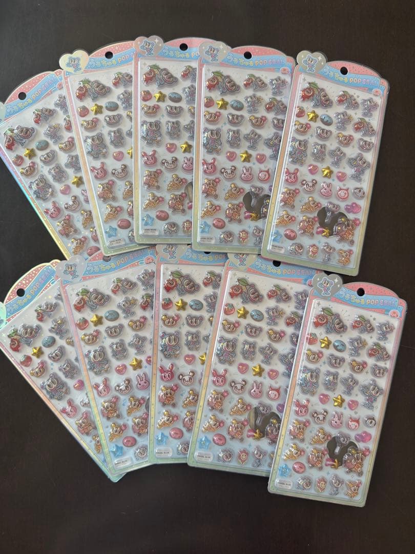 ※即発送　【正規品】 うるちゅるPOPSEAR エンジェルブルー 10個セット