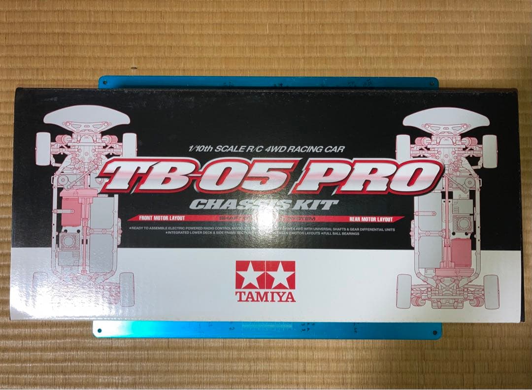 タミヤ TB-05PRO カスタマーパーツ付属