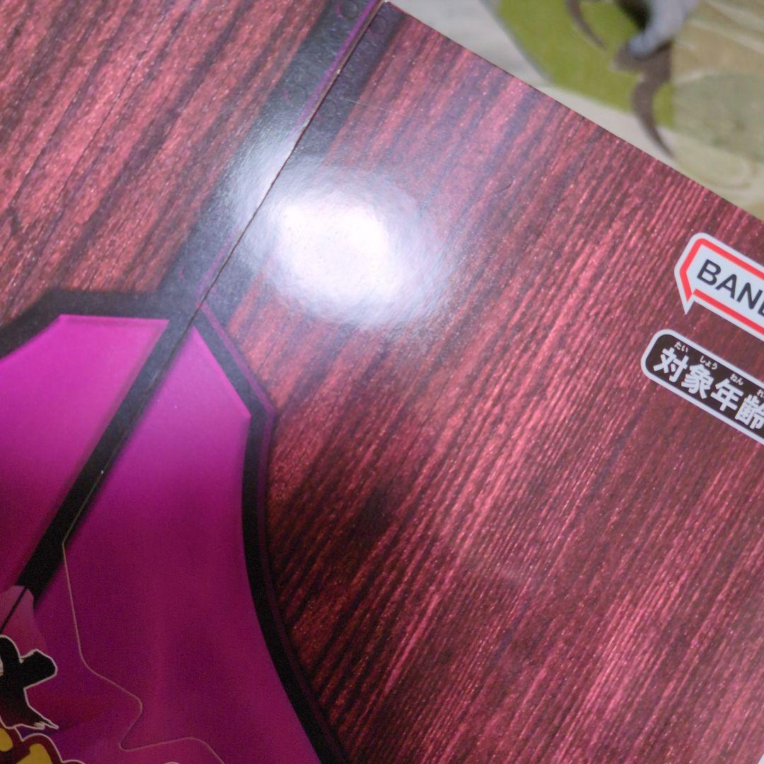 ドンモモタロウ