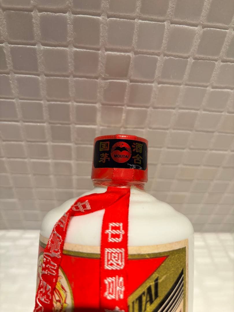 Moutai 500ml 53% 茅台酒