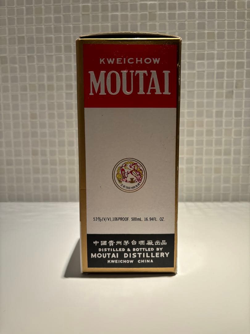 Moutai 500ml 53% 茅台酒