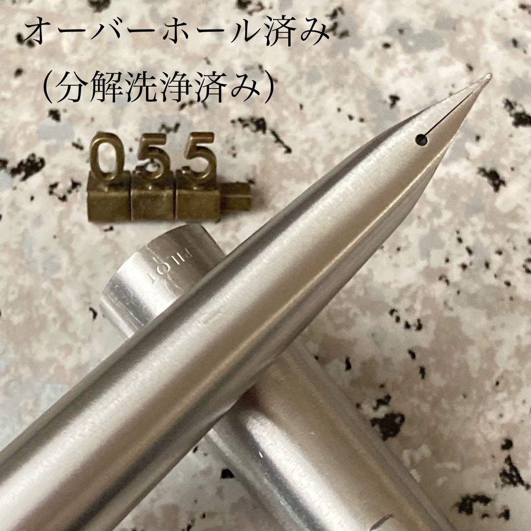 #055 オーバーホール済み 万年筆 レア パイロット PILOT μ ミュー