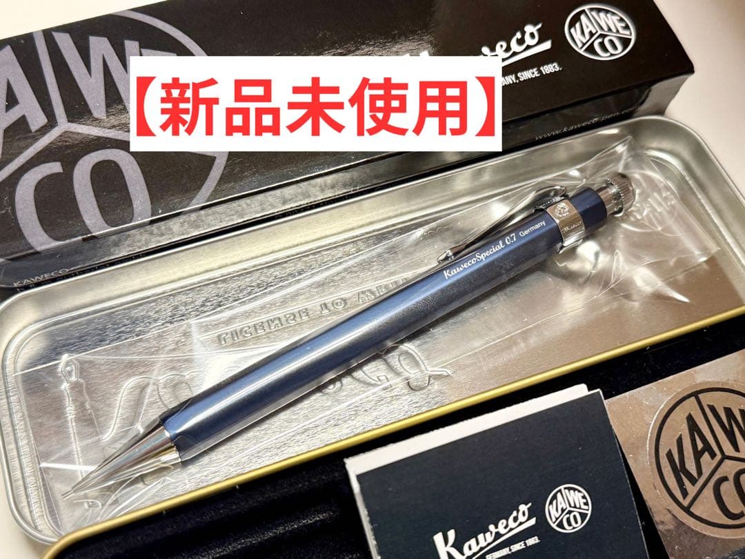 【極美品】カヴェコスペシャル ブルー 青 0.7mm シャーペン クリップ付き