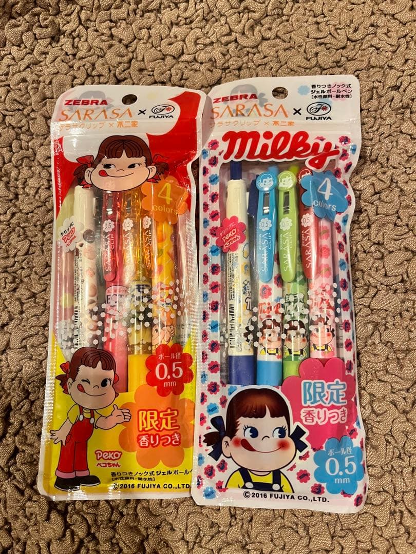 レア／廃盤ペコちゃんZEBRA SARASA 4色ボールペン（8本）0.5mm