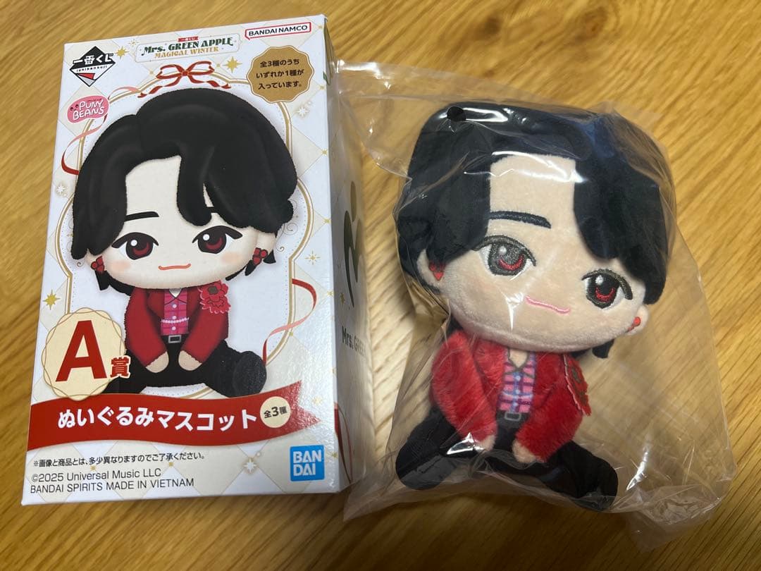 ミセスグリーンアップル1番くじA賞大森元貴