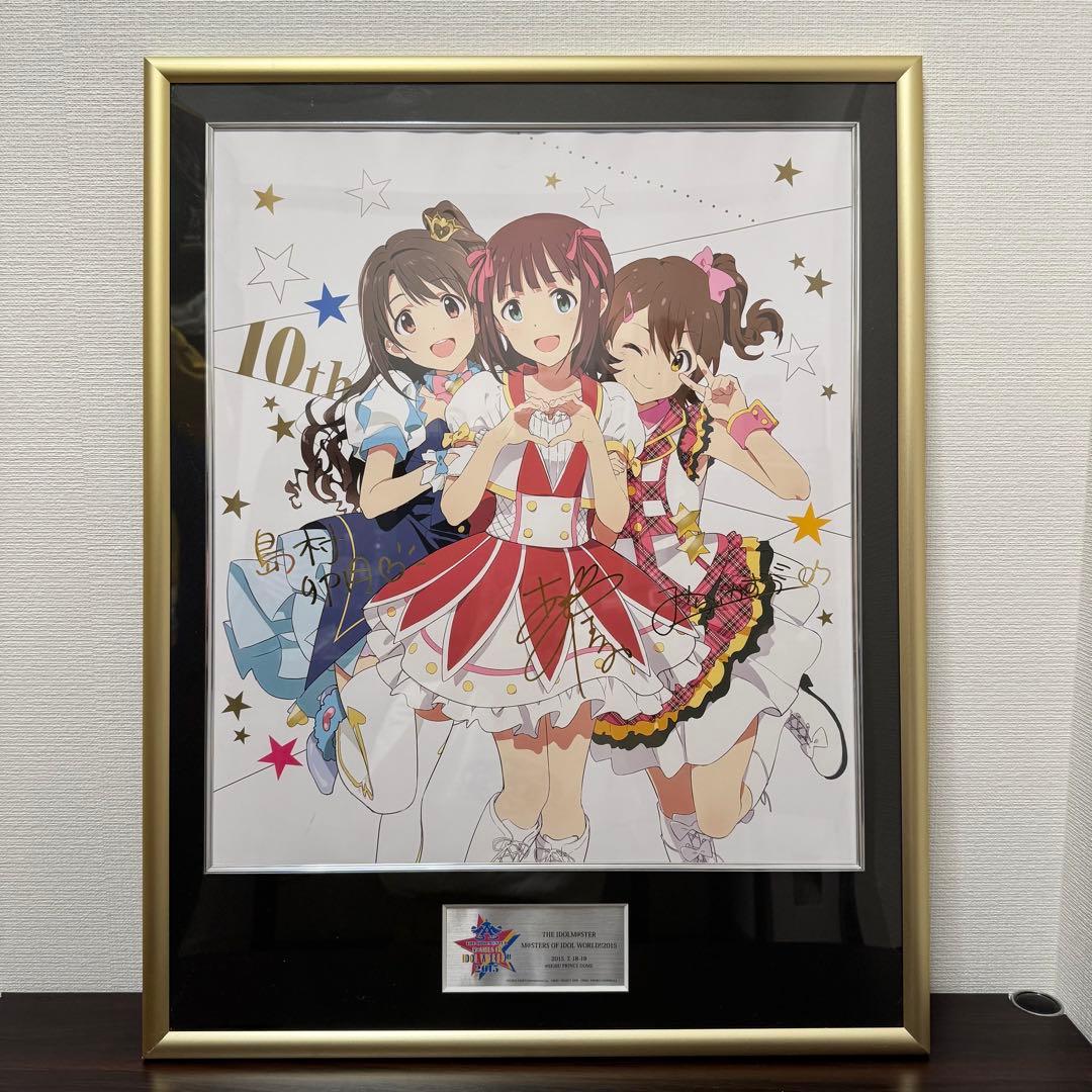 アイドルマスター MOIW2015開催記念 メモリアルパネル 10周年 10th