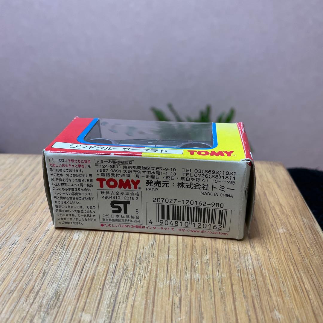 トミカ ランドクルーザー プラド モータートミカ 希少 タカラ トミー 美品