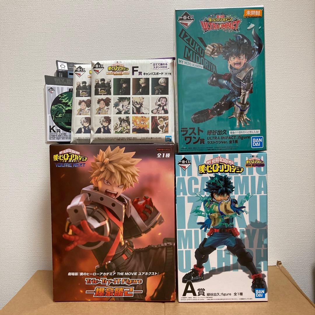 一番くじ　僕のヒーローアカデミア デク A賞 ラストワン トリオトライト 爆豪