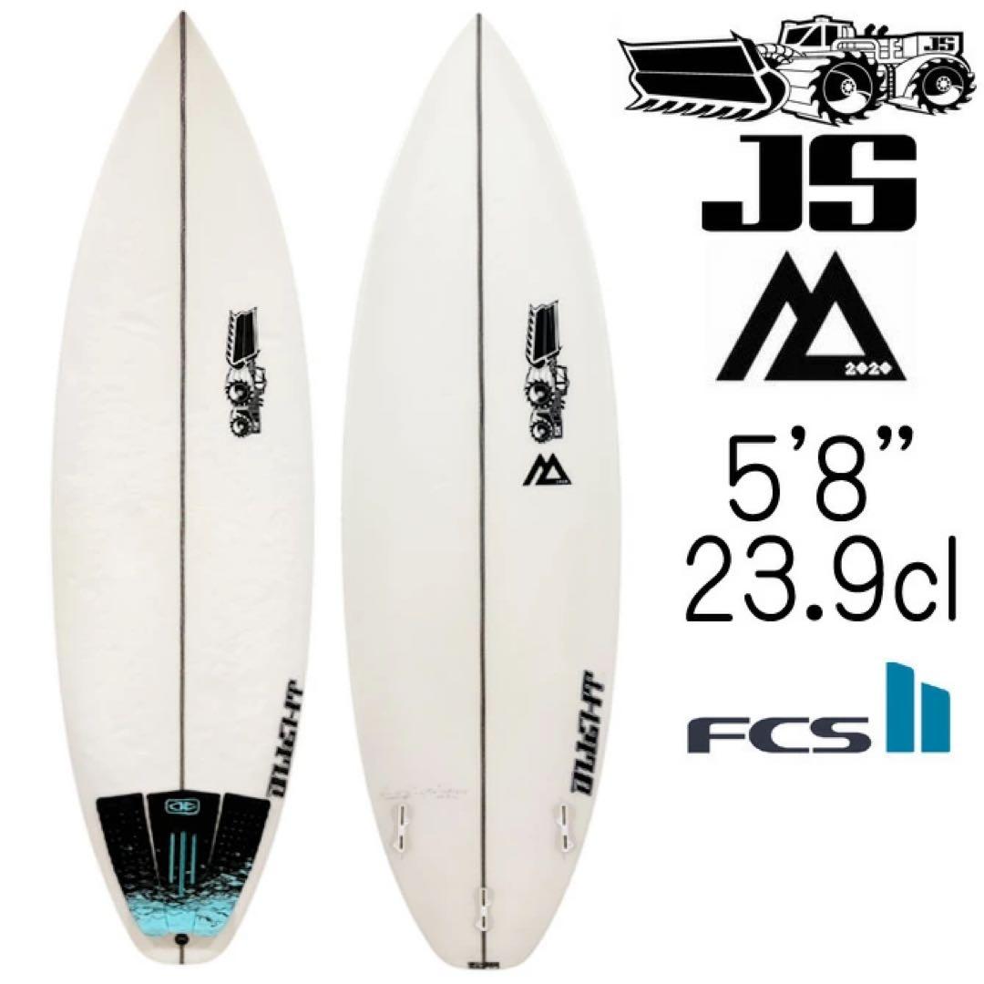 【中古】JS Monsta 2020” 5'8\