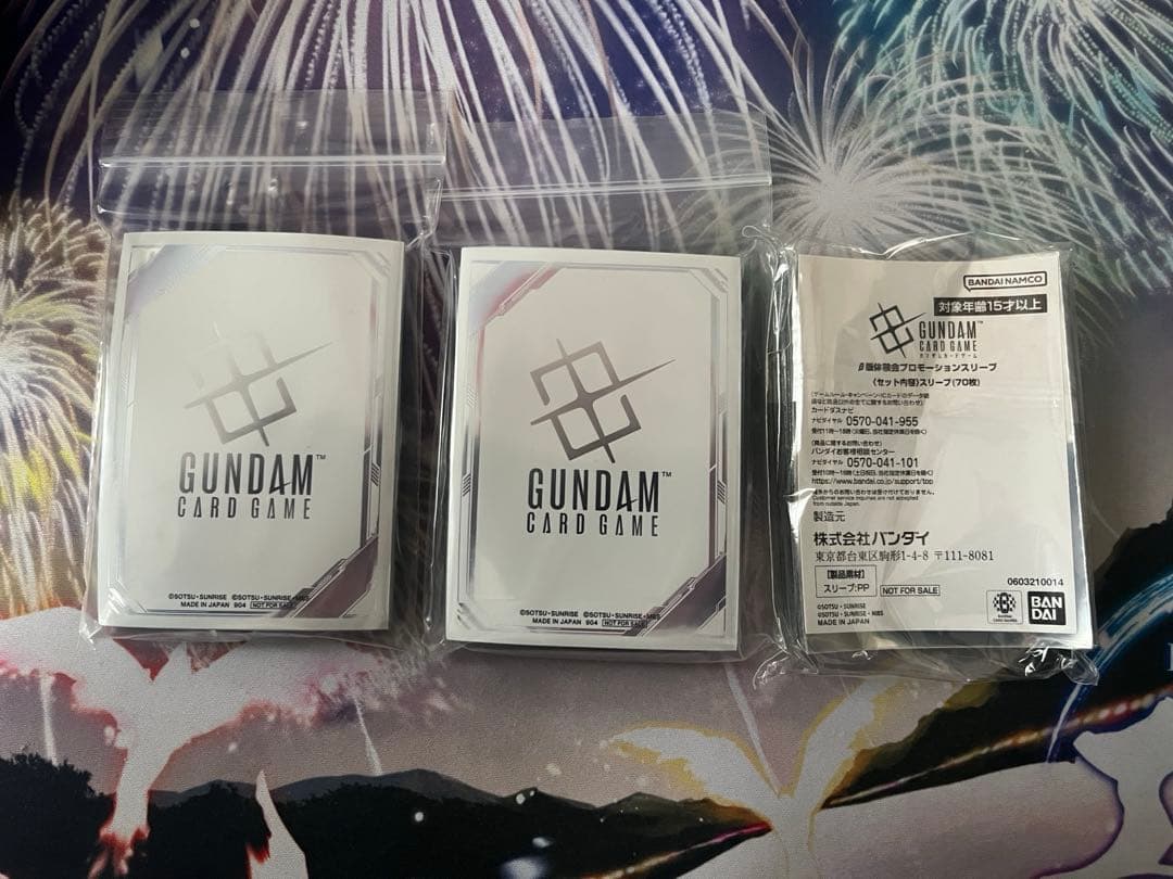 ガンダムカードゲーム　β版　体験会　スリーブ　70枚