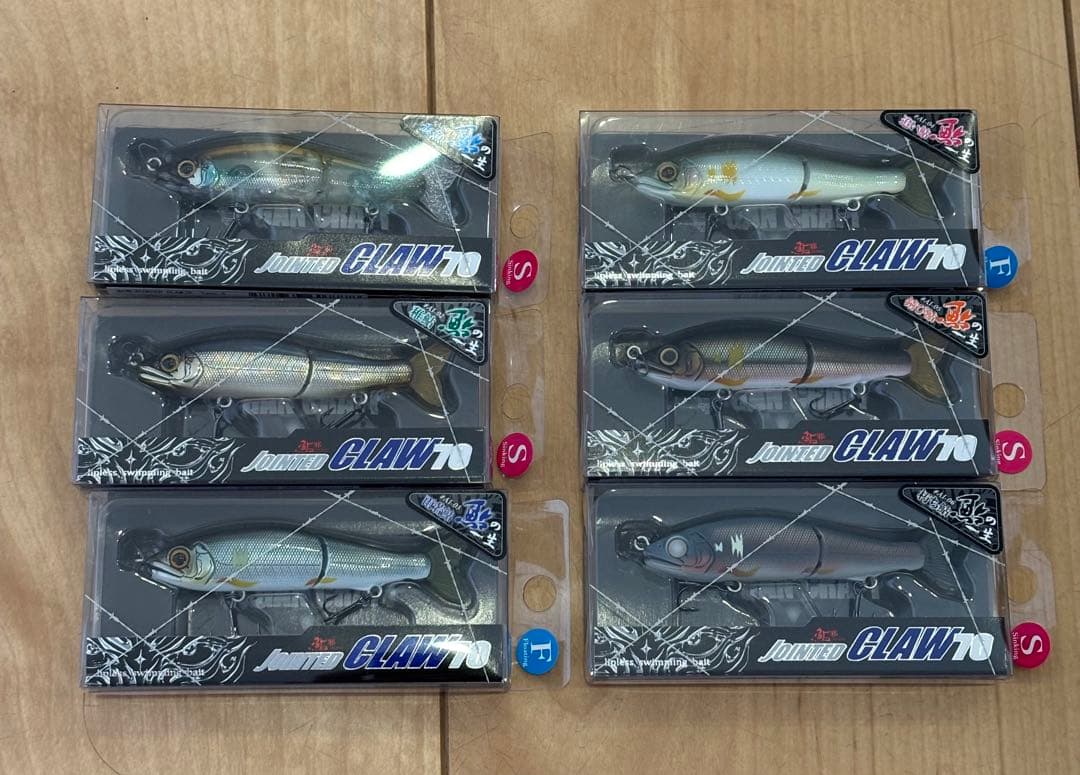 ガンクラフト ジョイクロ70 鮎の一生 コンプリートセット