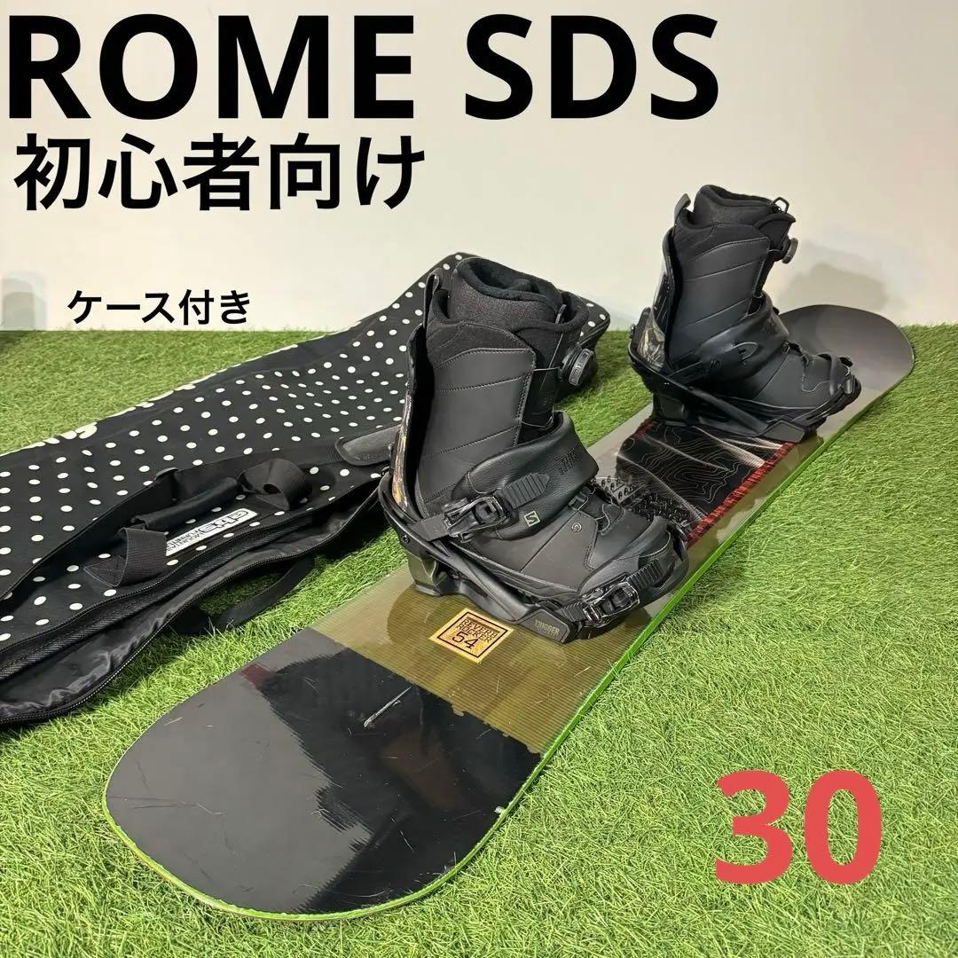 定価14万円相当★メンズ初心者向けスノーボードセット,ROME SDS