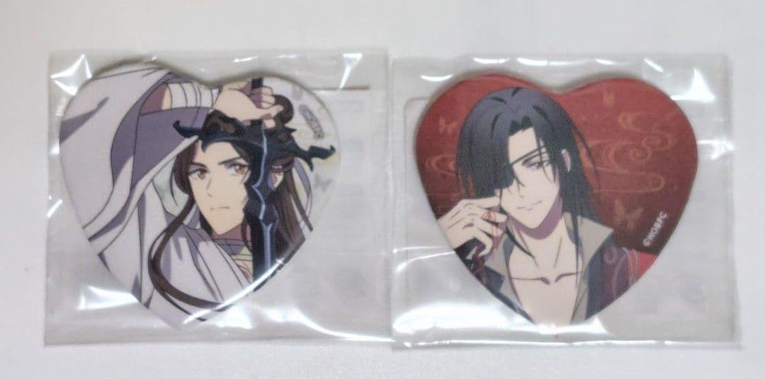 天官賜福　オンラインくじ　くじ引き堂　ハート型缶バッジ　謝憐　花城