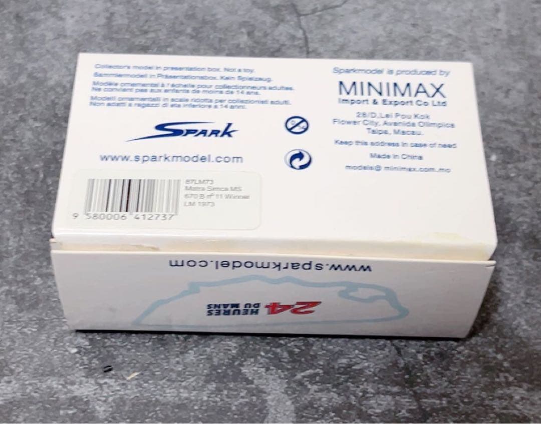 1/87 スパーク マトラ シムカ MS670 B Winner LM優勝