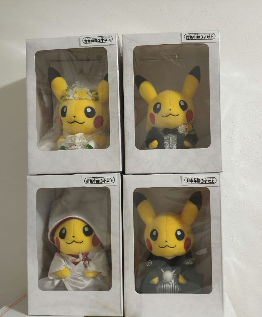 ポケモンセンター ぬいぐるみ ピカチュウ メスのすがた オスのすがた