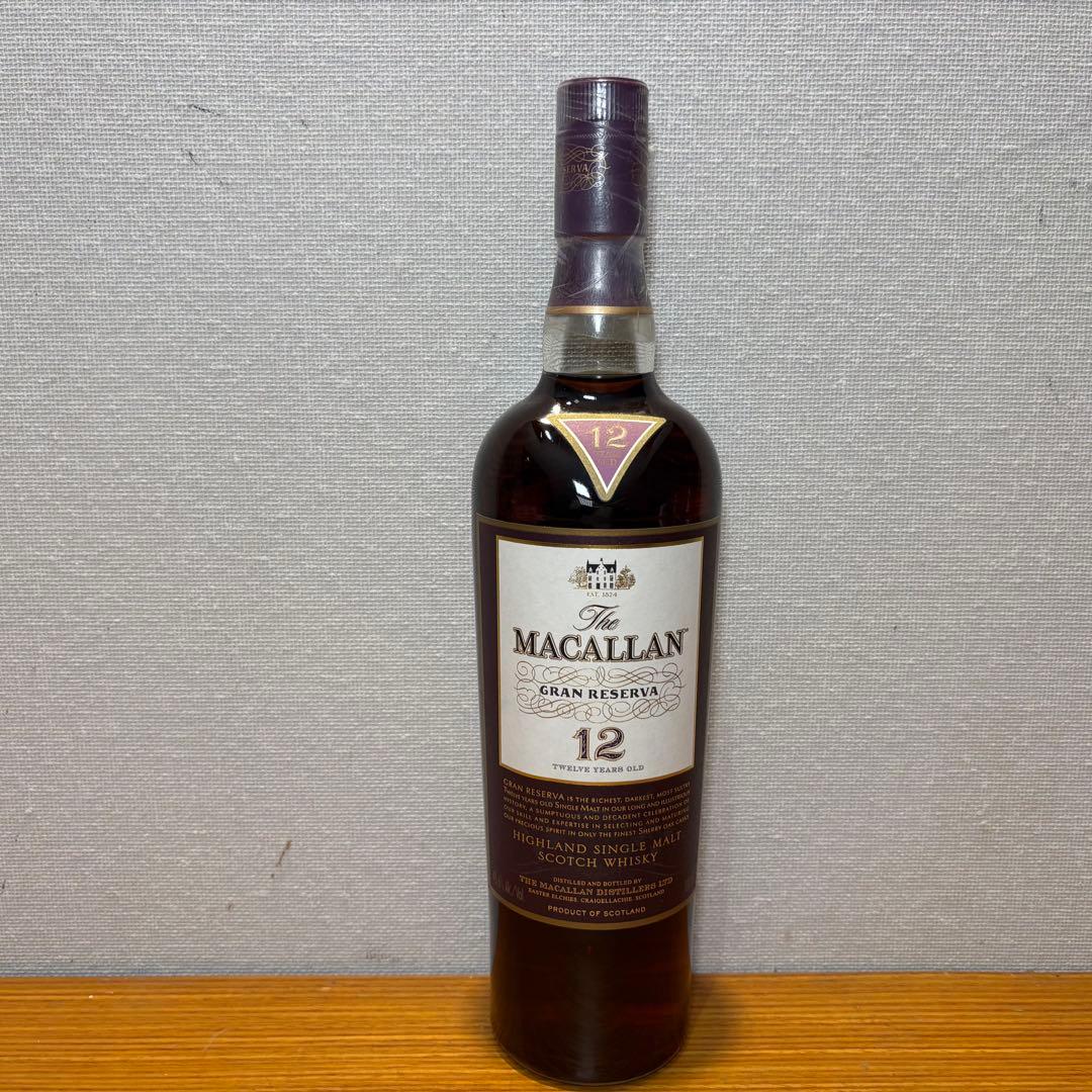 期間限定The Macallan Gran Reserva 12年グランレゼルバ