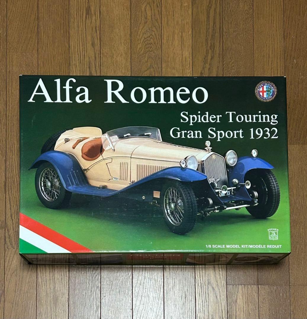 アルファロメオスパイダー ツーリング グランスポーツ 1932