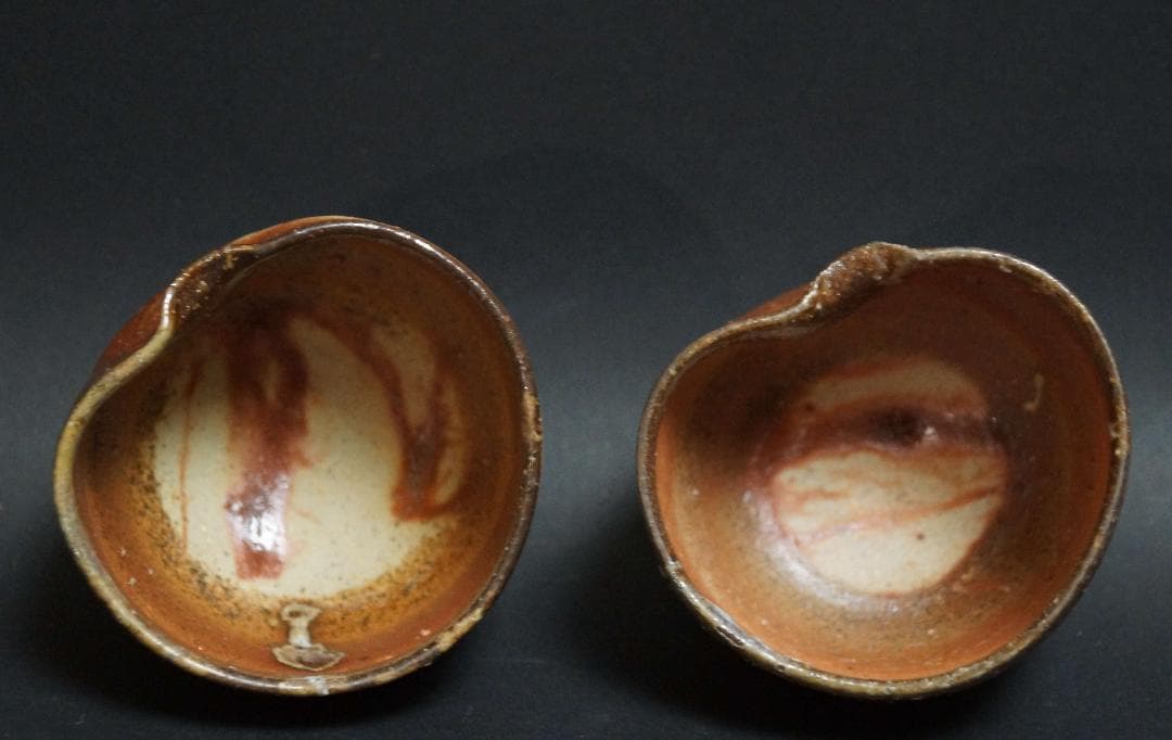 備前焼 小西陶蔵造 雰囲気ある窯変ぐいみ(二客) 片口湯冷まし/ミルクピッチャー