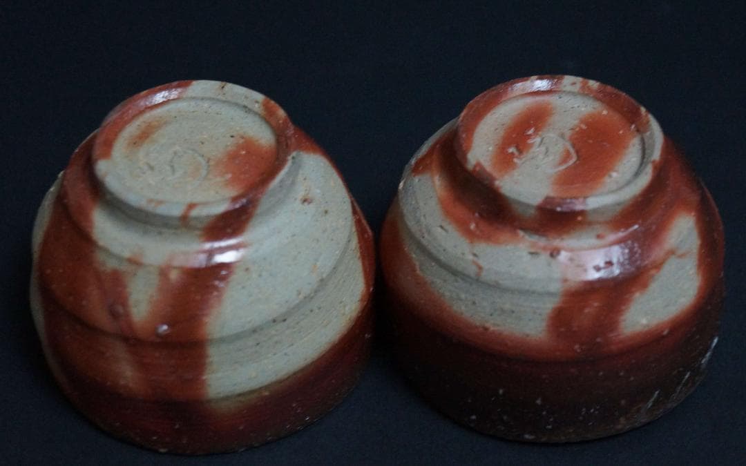 備前焼 小西陶蔵造 雰囲気ある窯変ぐいみ(二客) 片口湯冷まし/ミルクピッチャー