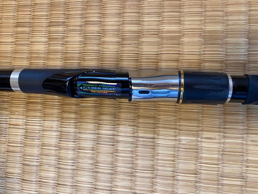 がまかつ　カーエーマスターモデル