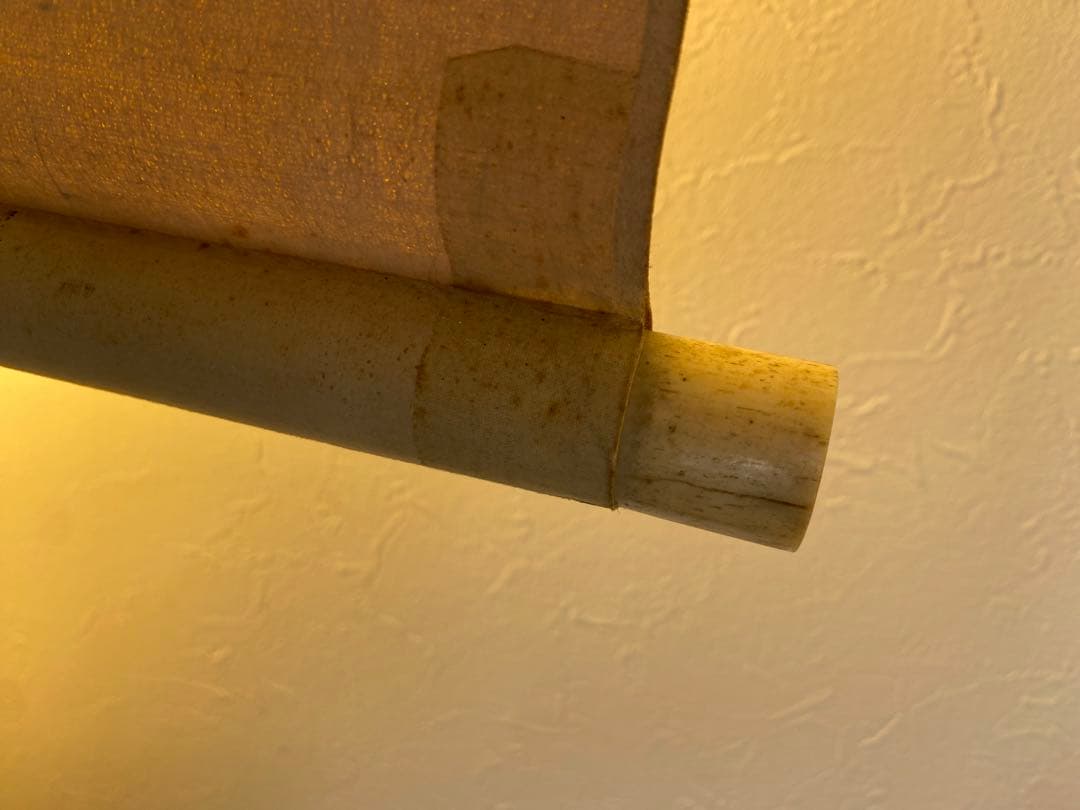 勝部大逸 大逸　紅梅雀　掛軸