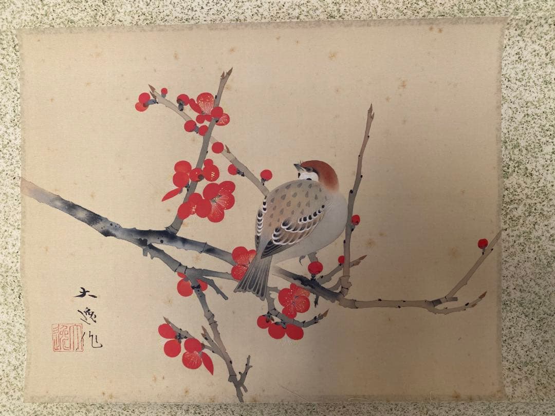 勝部大逸 大逸　紅梅雀　掛軸