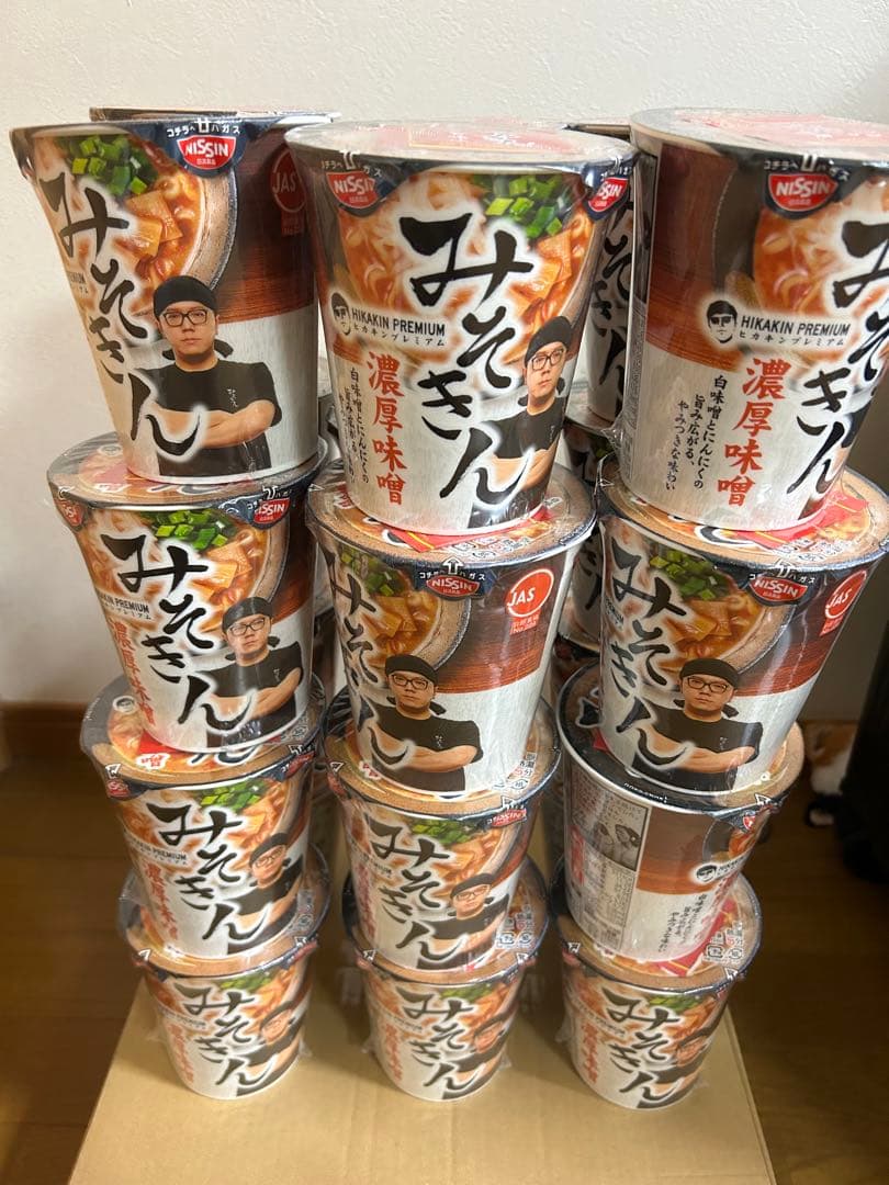 みそきん 濃厚味噌　未開封品［バラ売り可］