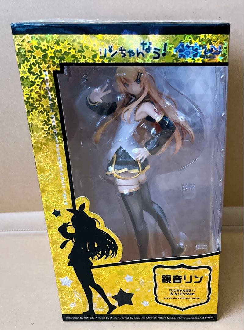 鏡音リン 『リンちゃんなう! 』 大人リンVer. 1/8スケール