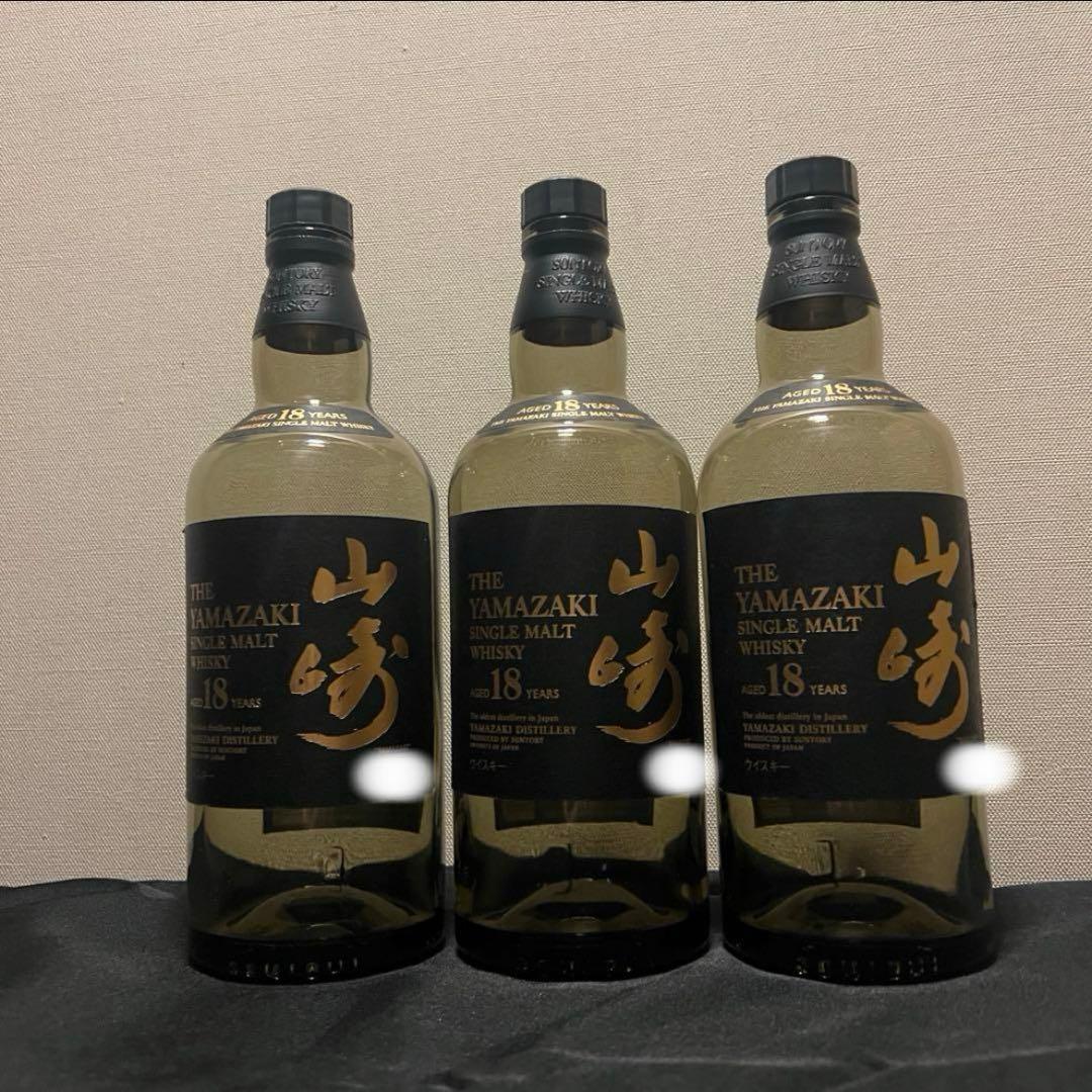 サントリー　山崎18年 シングルモルトウイスキー ※1本のみです