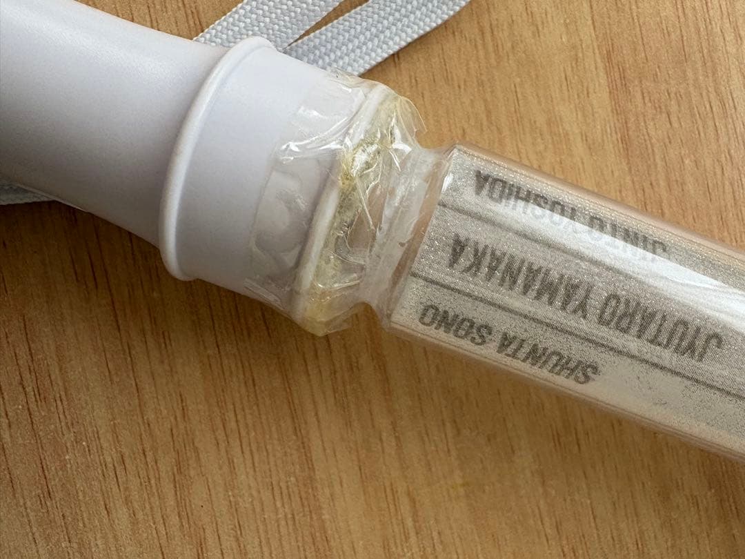 M!LK ペンライト（訳あり）