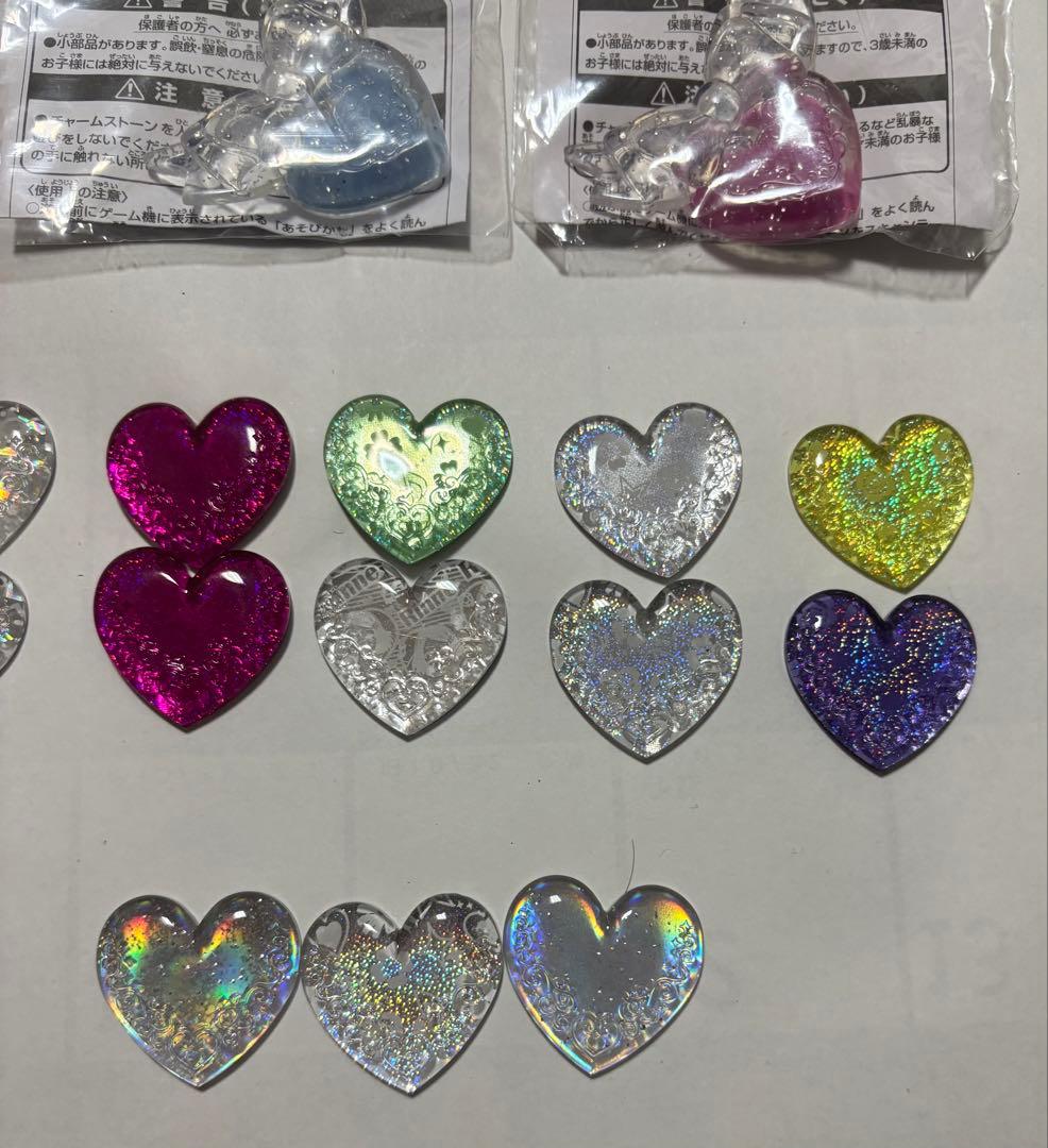 プリズムストーン まとめ売り セブンスコーデ まとめ売り