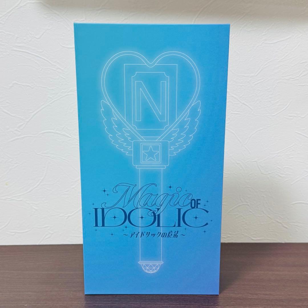 中島健人 IDOLICの魔法 公式ペンライト THIS IS KENTY