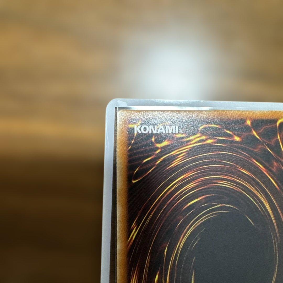 【美品】マジシャンオブブラックカオス レリーフ 306-057 1枚