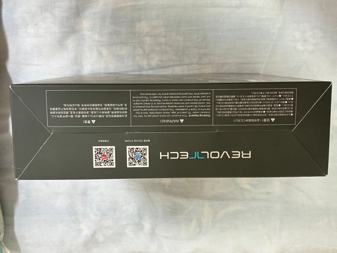 [新品未開封](特典付き) リボルテック　ハーレイ・クイン　異世界S・S Ver