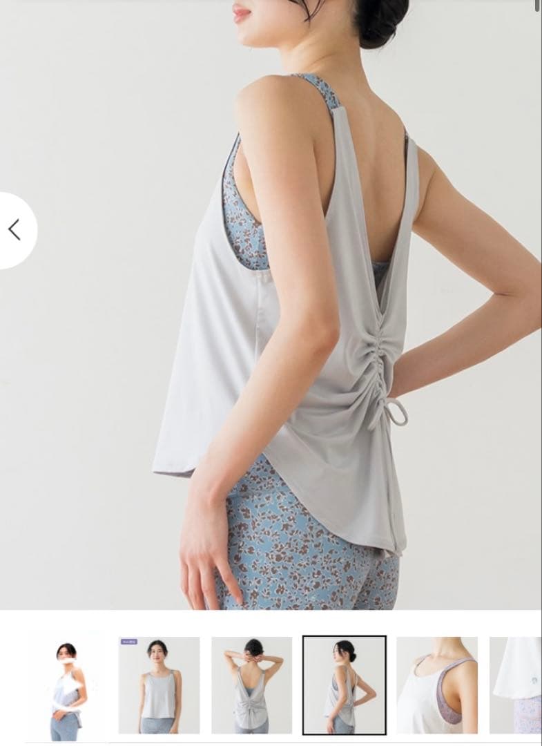 スカーラ　ヨガウェア　新品