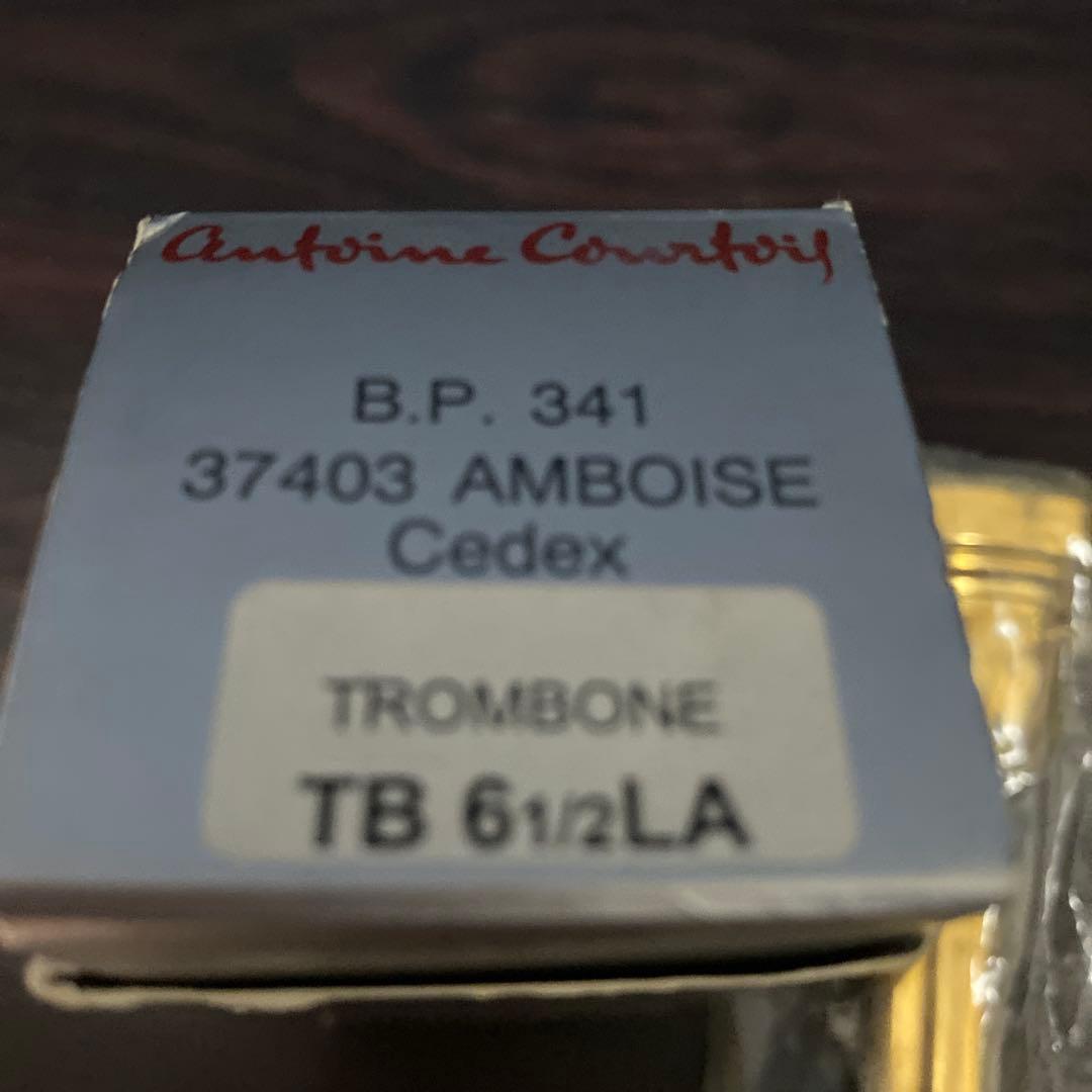 Antoine Courtois ベッケモデル　マウスピース　6 1/2LA