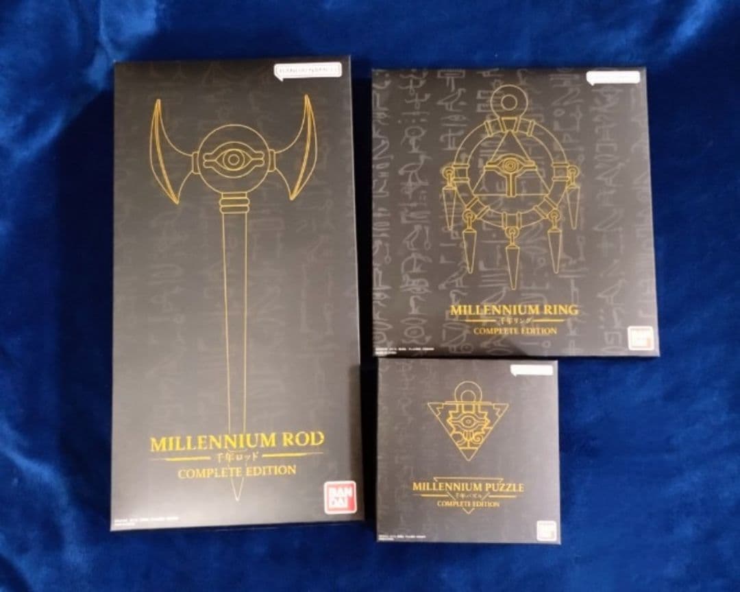 新品　遊戯王　千年パズル&千年リング&千年ロッドCOMPLETE EDITION