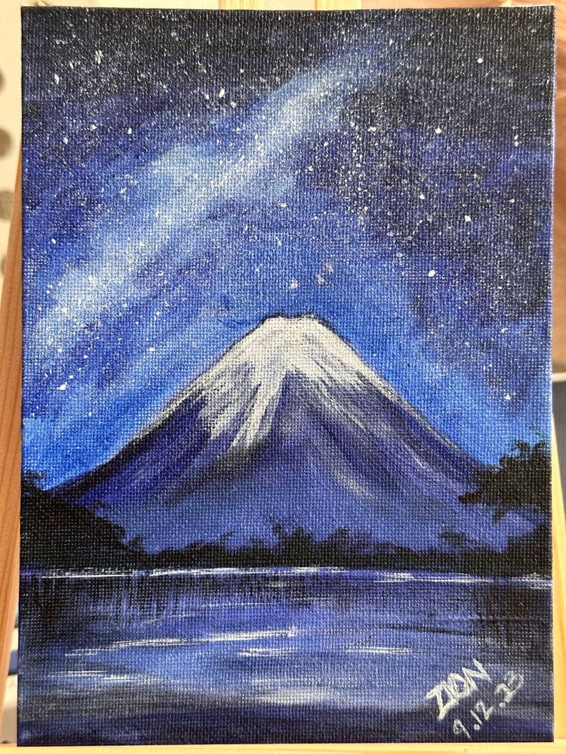 GALAXIS FUJI ギャラクシックスフジ