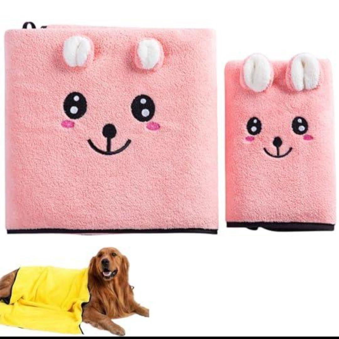 ウサギデザイン フリースタオル 70x140cm