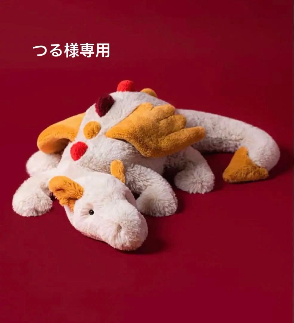 つる　ジェリーキャット Opalite Dragon ロンドン限定