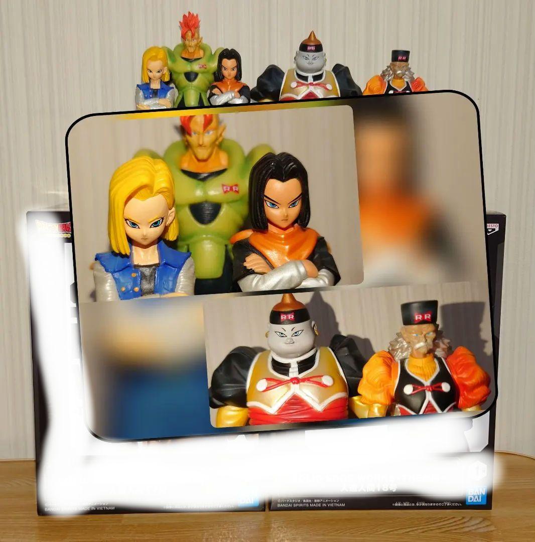 ドラゴンボール 人造人間 超彩色 出陣 16号 17号 18号 19号 20号