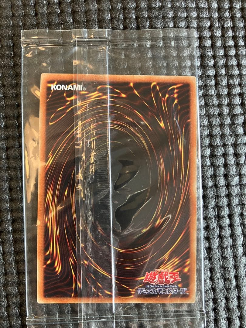 ウィッチクラフト・サボタージュ 19YJ-JPO01 シークレット 未開封