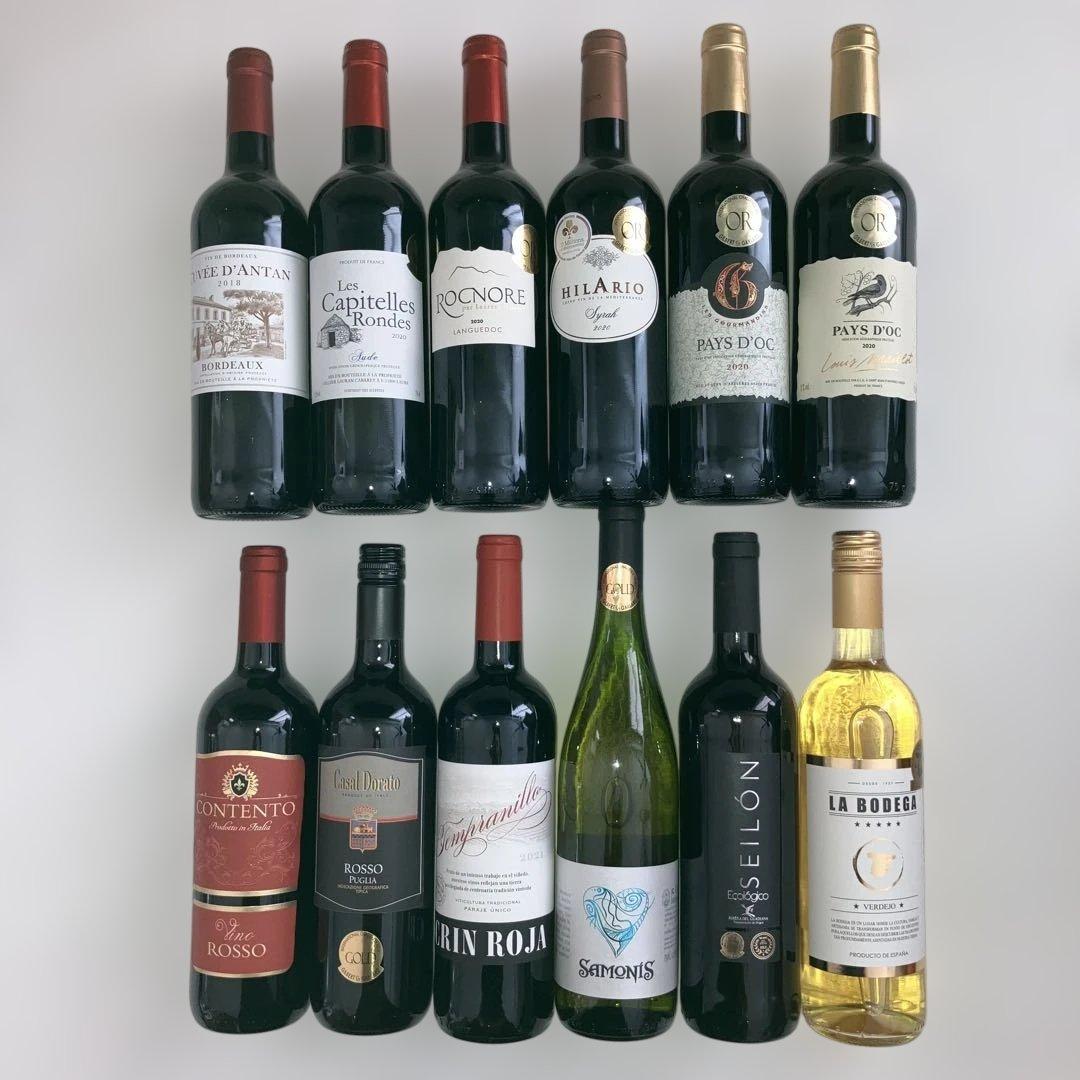 欧州 赤白 ワイン 12本セット 果実酒 フランス イタリア スペイン産