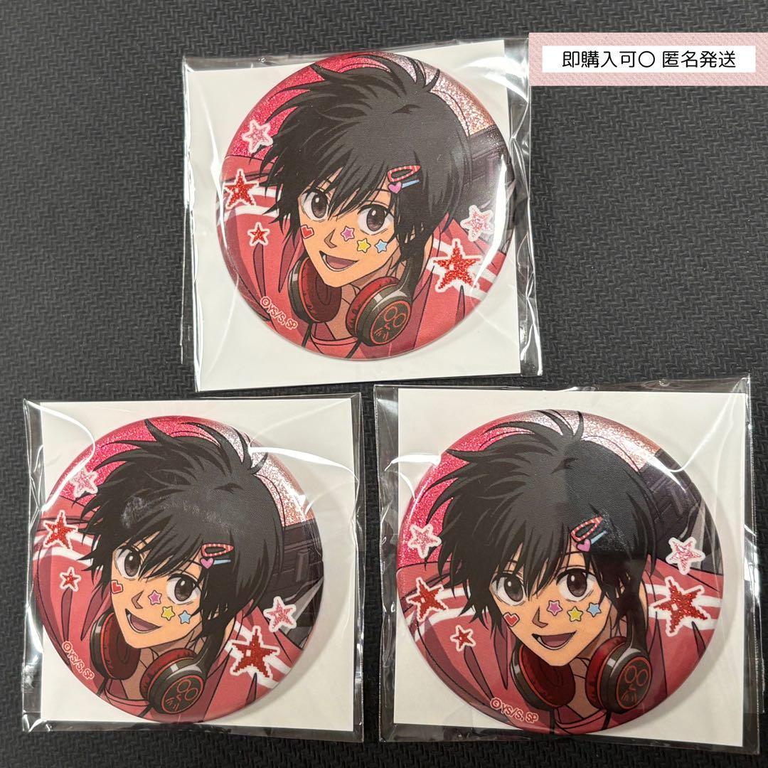 サカモトデイズ デコラポップ 缶バッジ 南雲