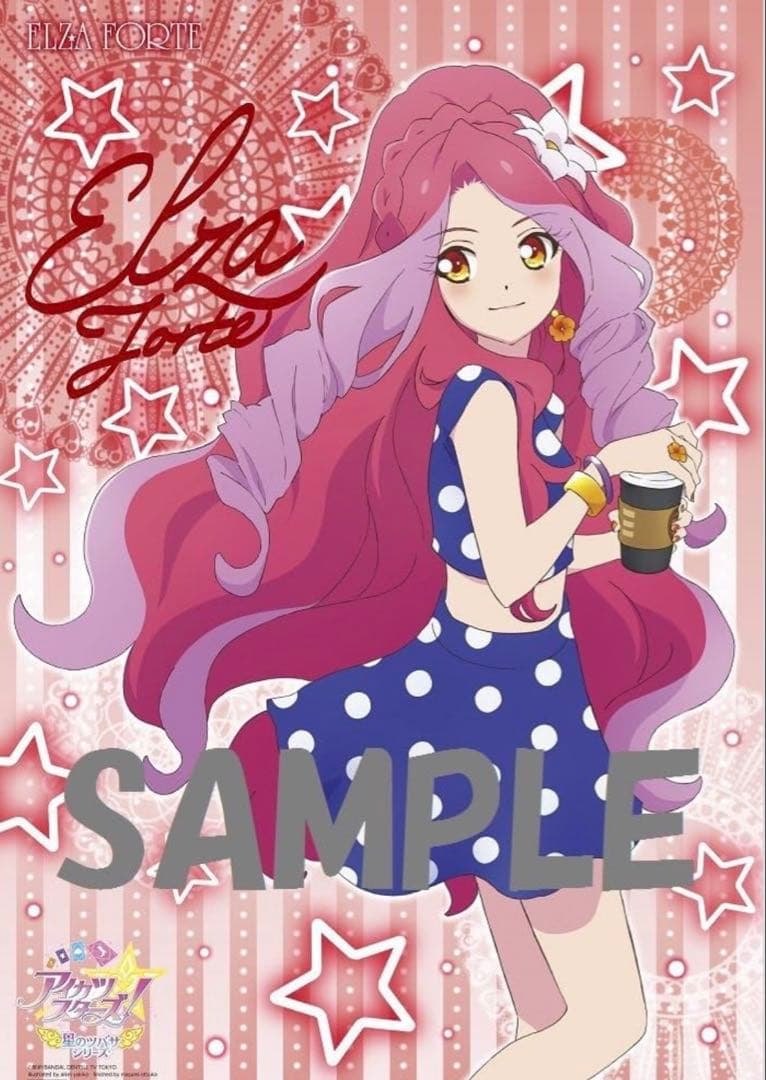 【希少】【美品】エルザフォルテ描き下ろしB2布ポスター Amazon限定