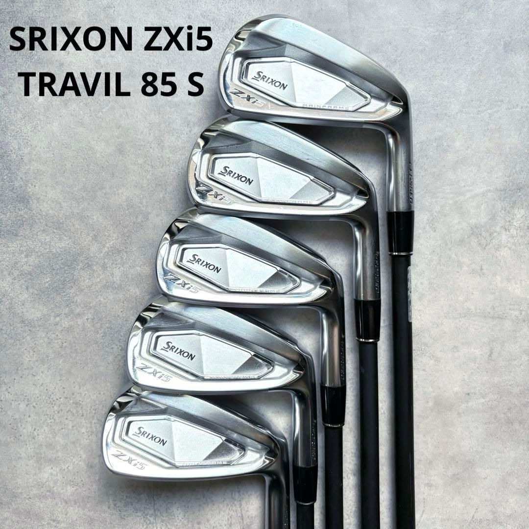スリクソン ZXi5 TRAVIL IRON 85 S 6 〜P トラヴィル