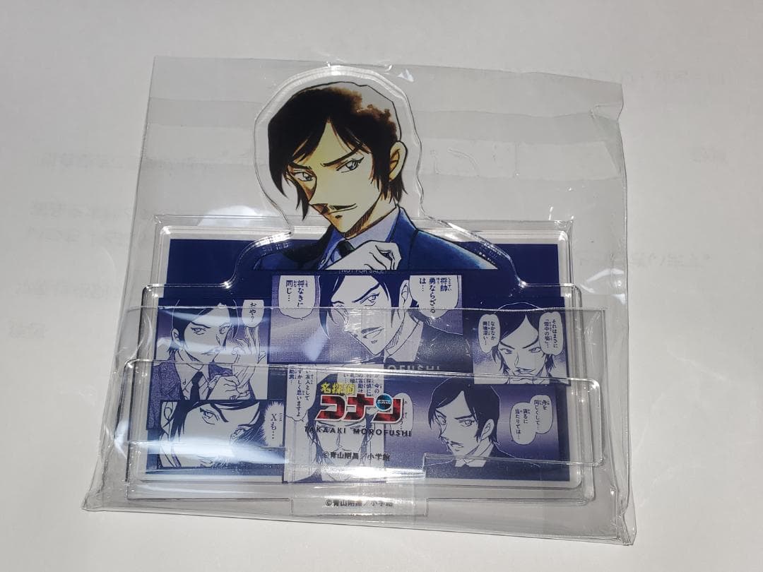 名探偵コナン　推しキャラカードスタンド　諸伏高明
