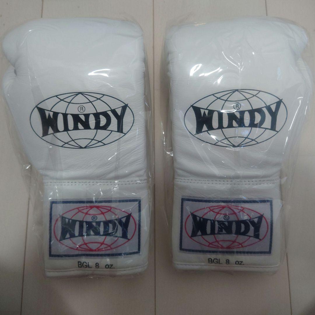ＷＩＮＤＹ 8オンス　グローブ　紐式　白　BGL