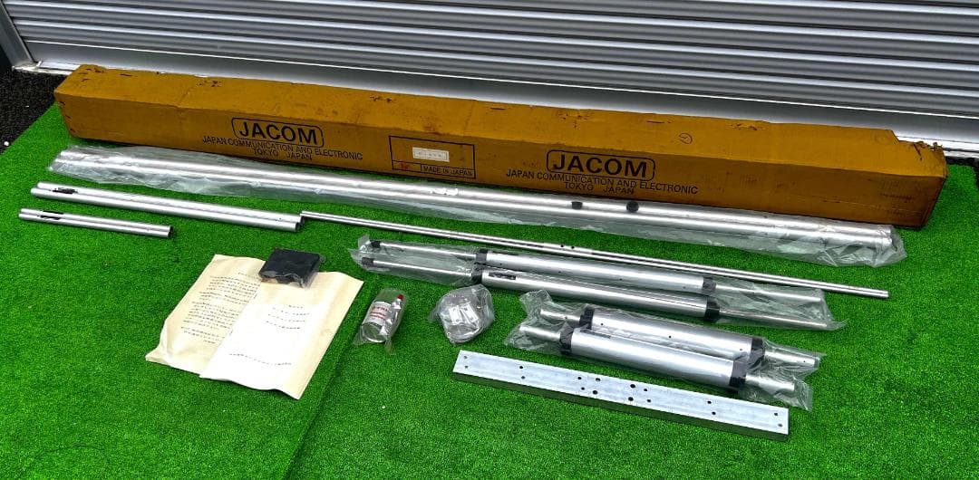 y*5様 JACOM ロータリーダイポール D3TL / ミニマルチアンテナ