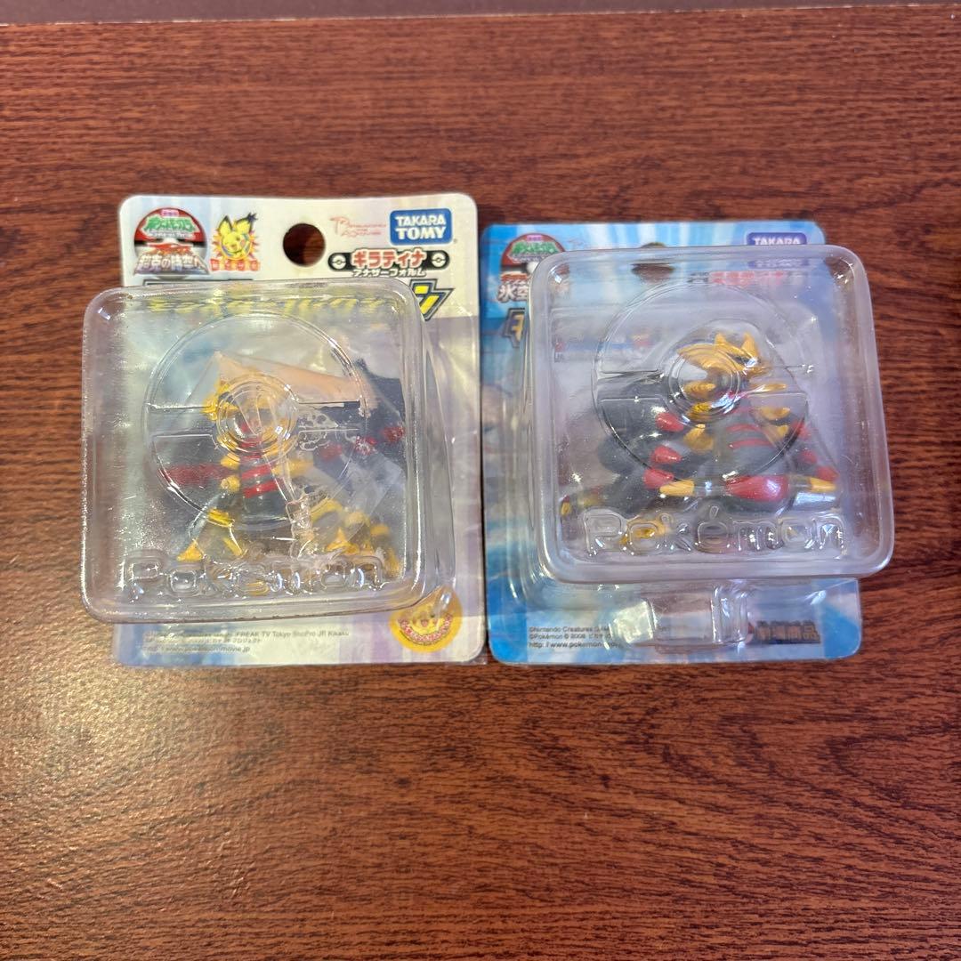 モンコレ　ギラティナ　ポケモン　フィギュア　　オリジンフォルム　アナザーフォルム